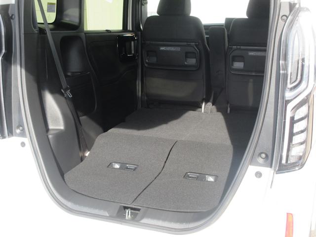 Ｎ−ＢＯＸカスタムＬ（徳島県）の中古車
