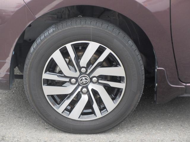 パッソX Gパッケージ(徳島県)の中古車