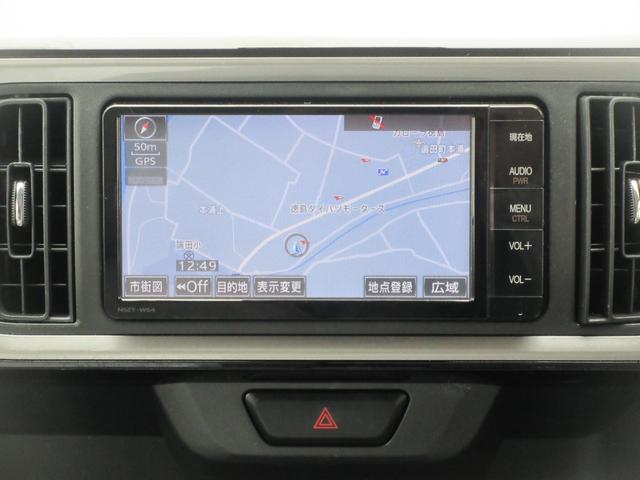 パッソX Gパッケージ(徳島県)の中古車