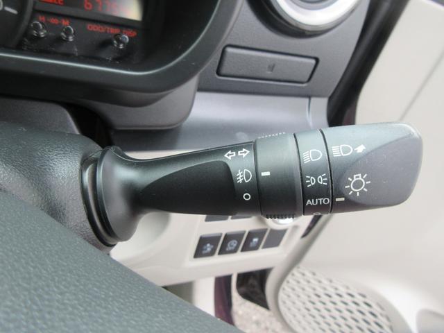パッソX Gパッケージ(徳島県)の中古車