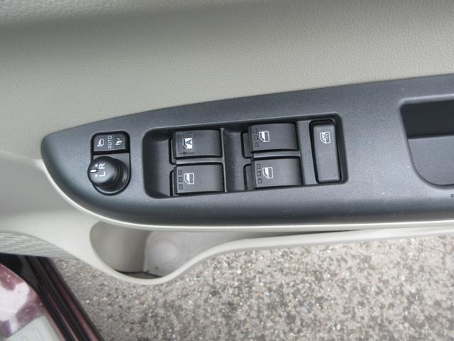 パッソX Gパッケージ(徳島県)の中古車
