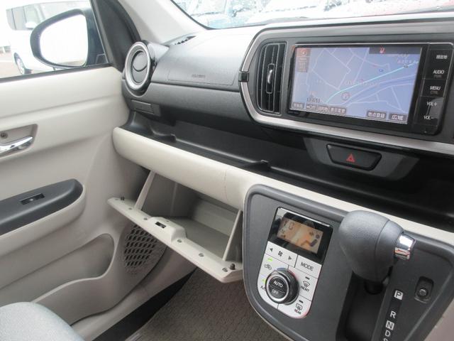 パッソX Gパッケージ(徳島県)の中古車
