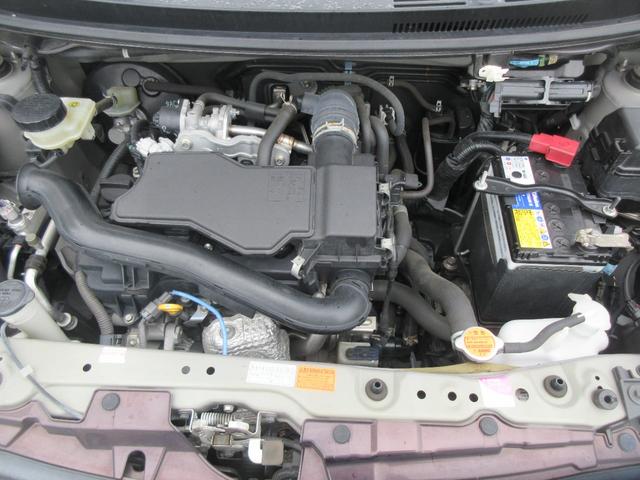 パッソX Gパッケージ(徳島県)の中古車