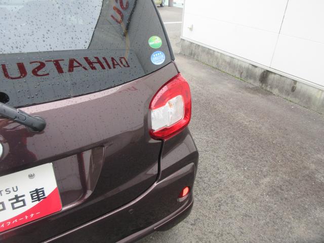 パッソX Gパッケージ(徳島県)の中古車