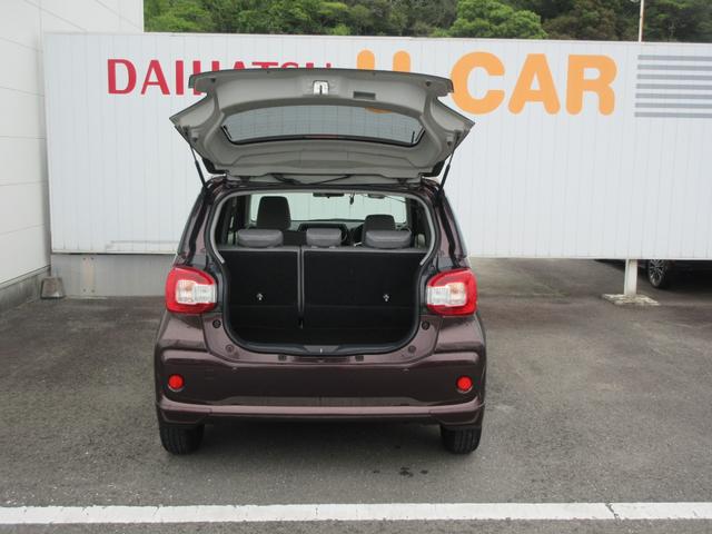 パッソX Gパッケージ(徳島県)の中古車