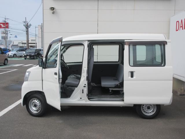 ハイゼットカーゴスペシャル2WD・AT(徳島県)の中古車