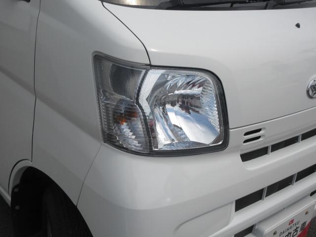 ハイゼットカーゴスペシャル2WD・AT(徳島県)の中古車