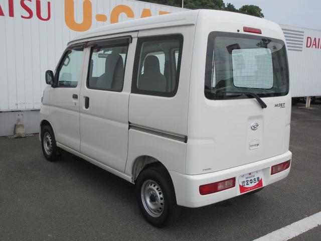 ハイゼットカーゴスペシャル2WD・AT(徳島県)の中古車