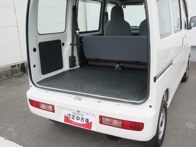 ハイゼットカーゴスペシャル2WD・AT(徳島県)の中古車