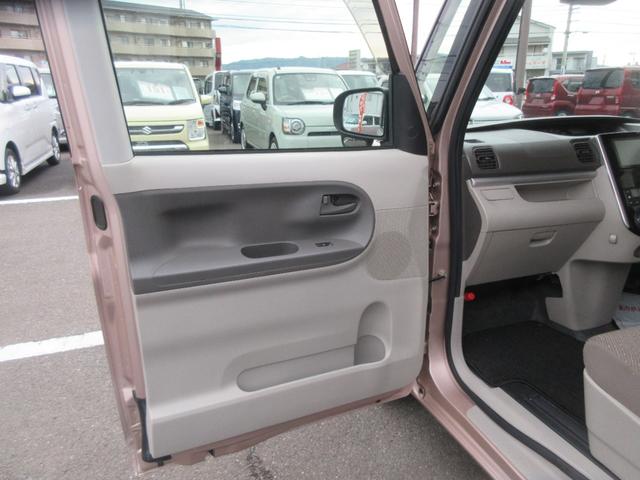 タントX SAIII車検整備付き(徳島県)の中古車