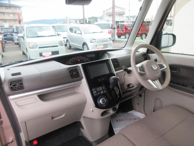 タントX SAIII車検整備付き(徳島県)の中古車