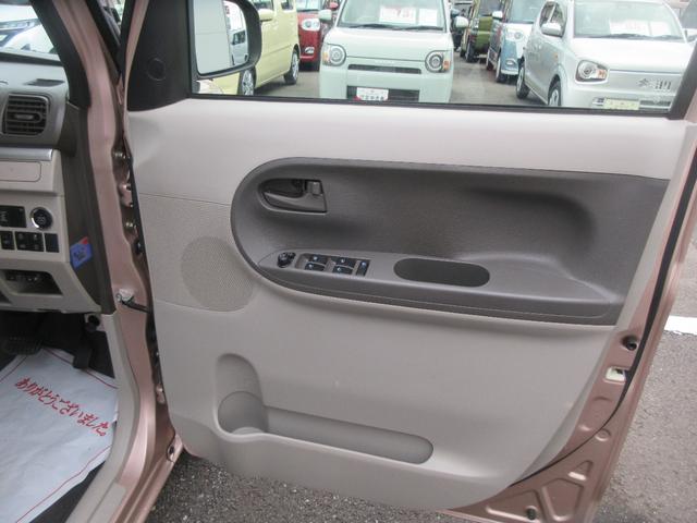 タントX SAIII車検整備付き(徳島県)の中古車