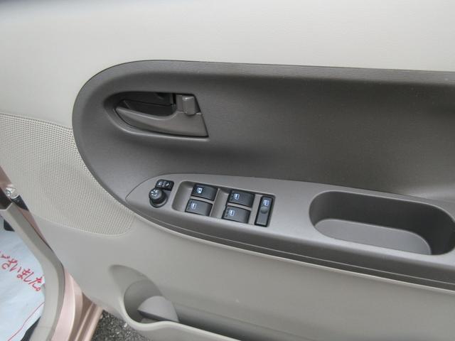 タントX SAIII車検整備付き(徳島県)の中古車