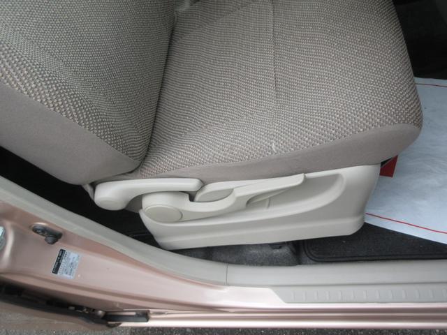 タントX SAIII車検整備付き(徳島県)の中古車