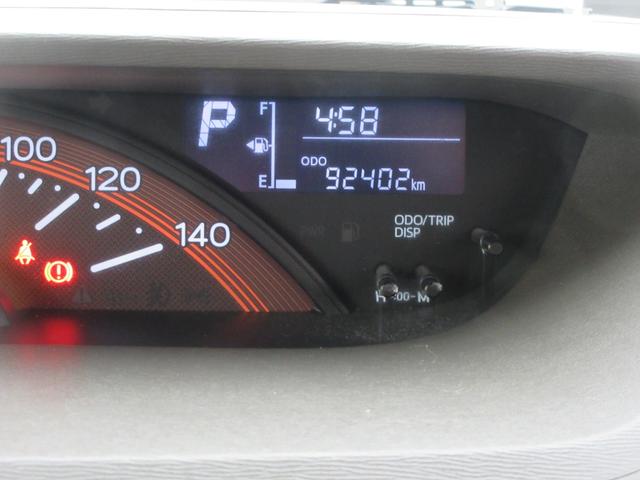 タントX SAIII車検整備付き(徳島県)の中古車