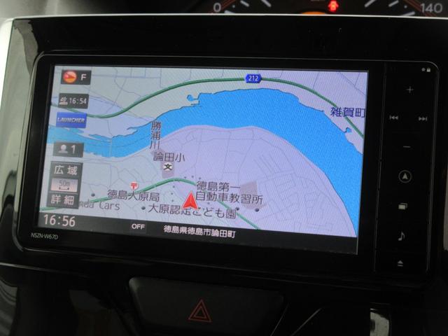 タントX SAIII車検整備付き(徳島県)の中古車