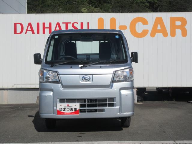 ハイゼットトラックスタンダード4WD・CVT(徳島県)の中古車