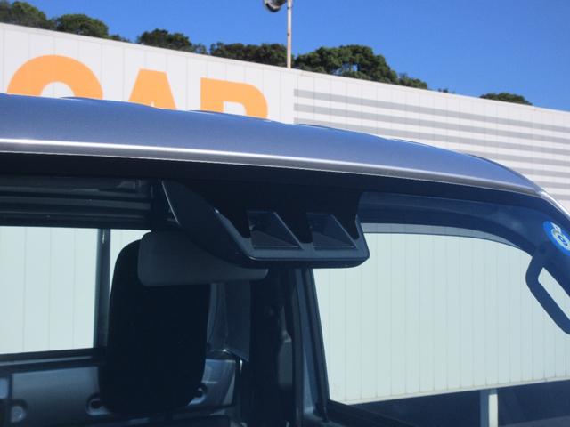 ハイゼットトラックスタンダード4WD・CVT(徳島県)の中古車