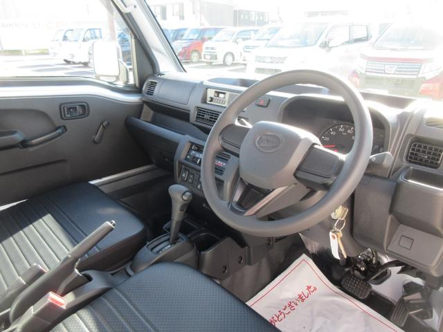 ハイゼットトラックスタンダード4WD・CVT(徳島県)の中古車