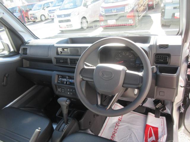 ハイゼットトラックスタンダード4WD・CVT(徳島県)の中古車