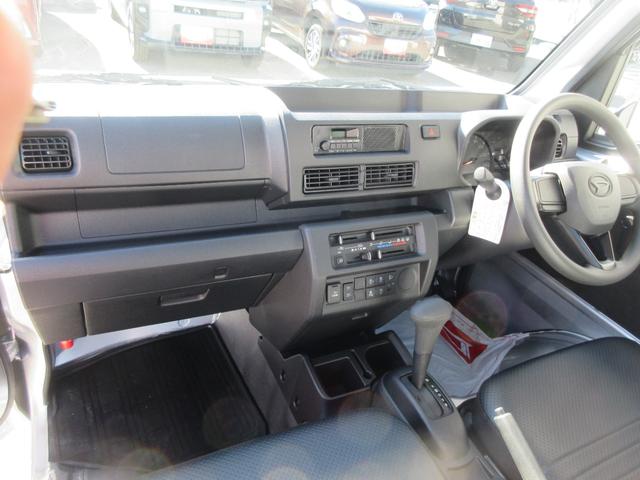 ハイゼットトラックスタンダード4WD・CVT(徳島県)の中古車