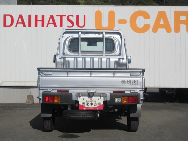 ハイゼットトラックスタンダード4WD・CVT(徳島県)の中古車