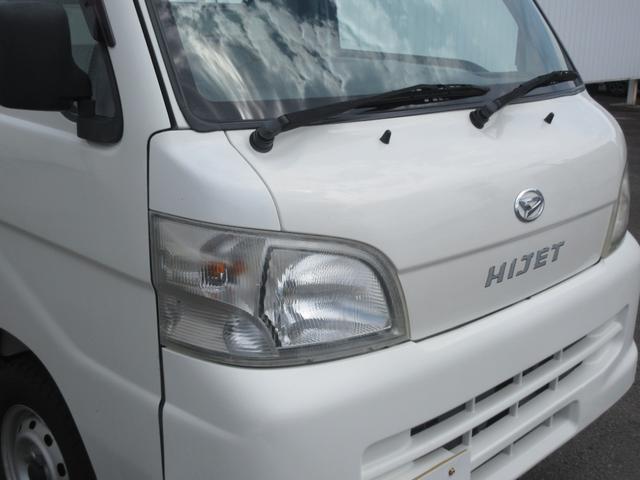 ハイゼットトラックスペシャル４ＷＤ・ＭＴ（徳島県）の中古車