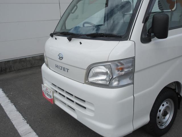 ハイゼットトラックスペシャル４ＷＤ・ＭＴ（徳島県）の中古車