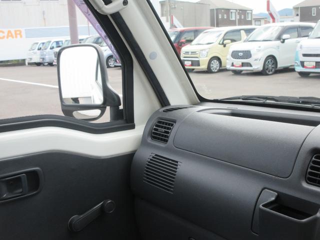 ハイゼットトラックスペシャル４ＷＤ・ＭＴ（徳島県）の中古車
