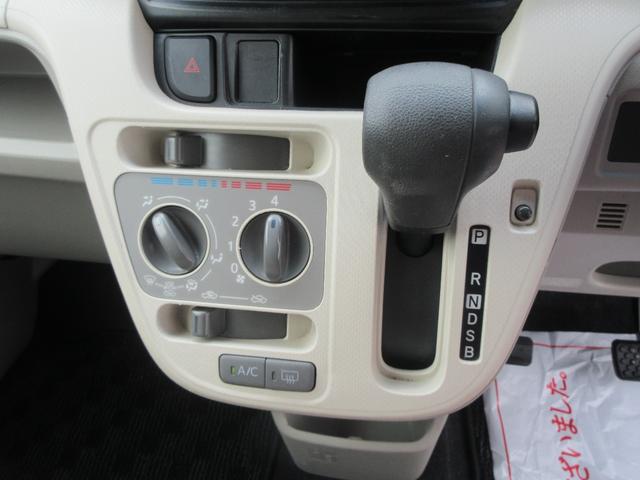ムーヴＬ　ＳＡII（徳島県）の中古車