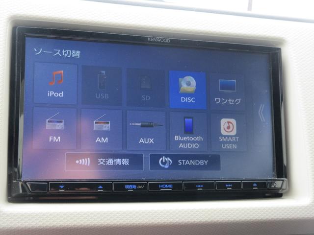 アルトLナビ・バックカメラ・ETC・キーレスエントリー・運転席シートヒーター(徳島県)の中古車