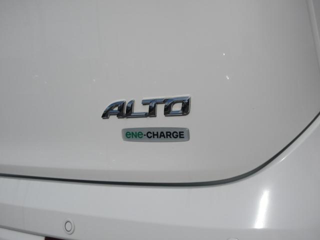 アルトLナビ・バックカメラ・ETC・キーレスエントリー・運転席シートヒーター(徳島県)の中古車