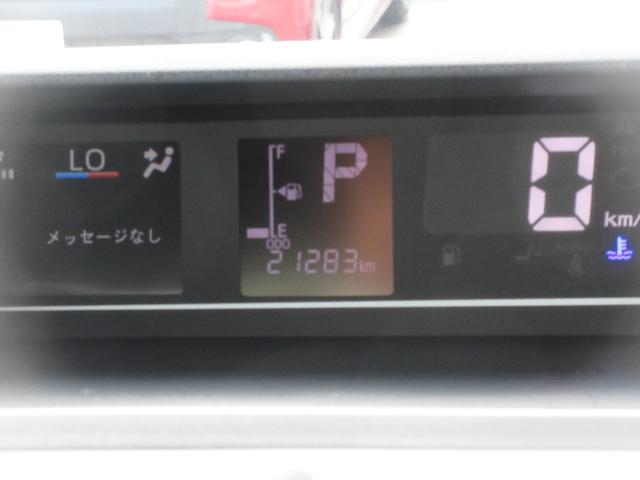 タントカスタムRSナビ・ETC・ドライブレコーダー・パノラマモニター・両側パワースライドドア・シートヒーター・ターボエンジン(徳島県)の中古車