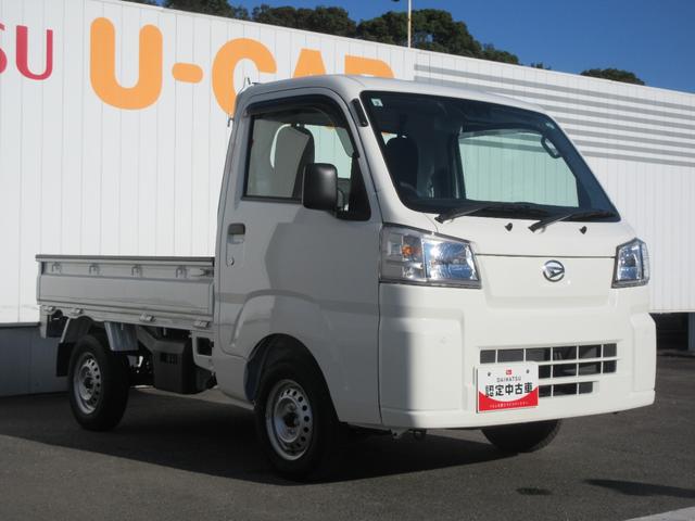 ハイゼットトラックスタンダード 農用スペシャル(徳島県)の中古車