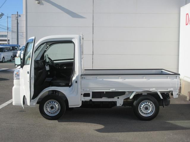 ハイゼットトラックスタンダード 農用スペシャル(徳島県)の中古車