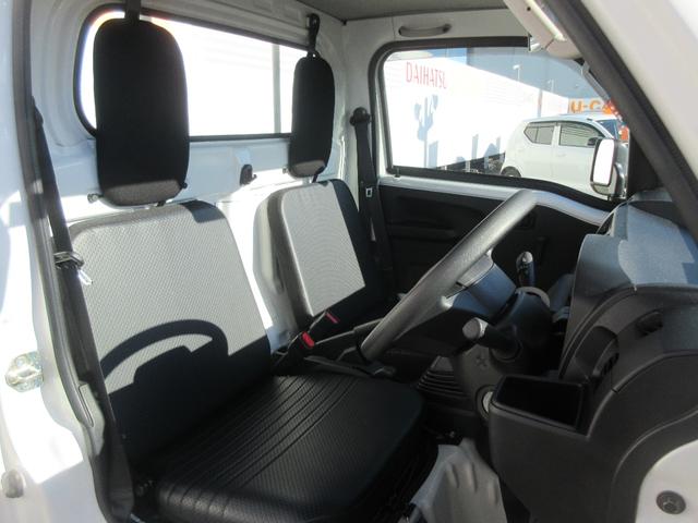 ハイゼットトラックスタンダード 農用スペシャル(徳島県)の中古車
