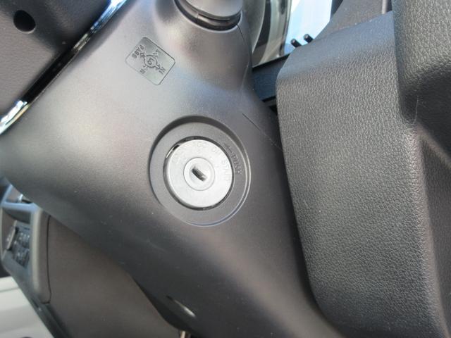 ハイゼットトラックスタンダード 農用スペシャル(徳島県)の中古車