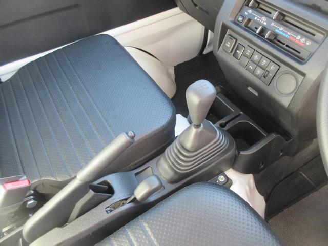 ハイゼットトラックスタンダード 農用スペシャル(徳島県)の中古車