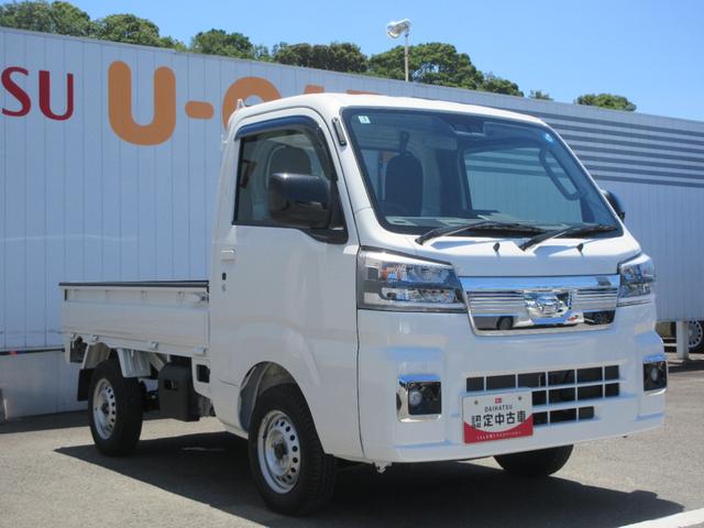 ハイゼットトラックエクストラ2WD・CVT・パワーウィンドウ・フォグランプ・作業灯・キーフリー・プッシュボタンスタート(徳島県)の中古車