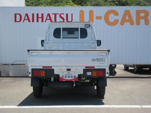 ハイゼットトラックエクストラ2WD・CVT・パワーウィンドウ・フォグランプ・作業灯・キーフリー・プッシュボタンスタート(徳島県)の中古車