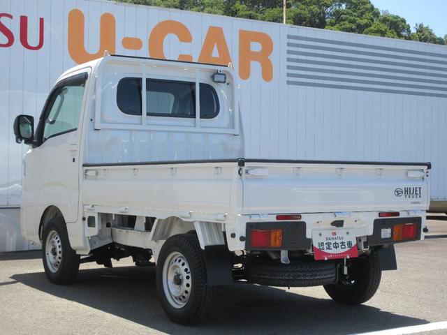 ハイゼットトラックエクストラ2WD・CVT・パワーウィンドウ・フォグランプ・作業灯・キーフリー・プッシュボタンスタート(徳島県)の中古車
