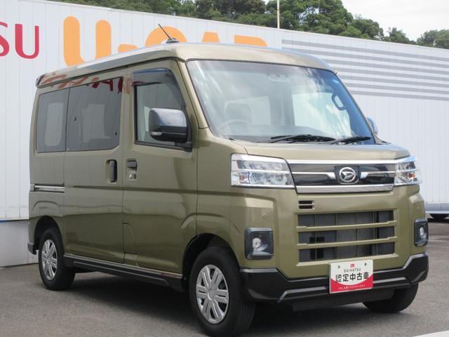 アトレーRS(徳島県)の中古車