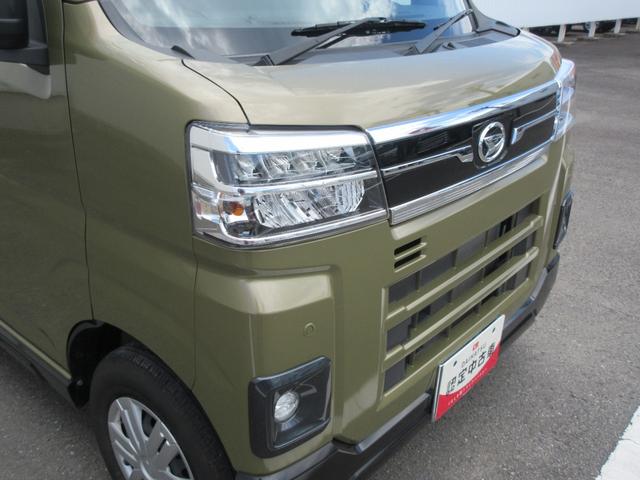 アトレーRS(徳島県)の中古車