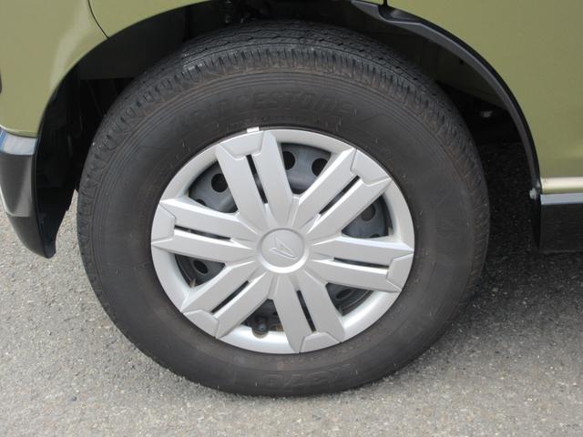 アトレーRS(徳島県)の中古車