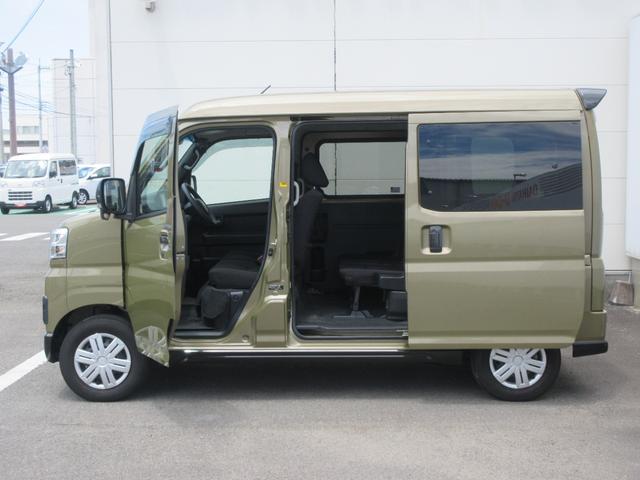 アトレーRS(徳島県)の中古車