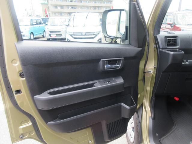 アトレーRS(徳島県)の中古車