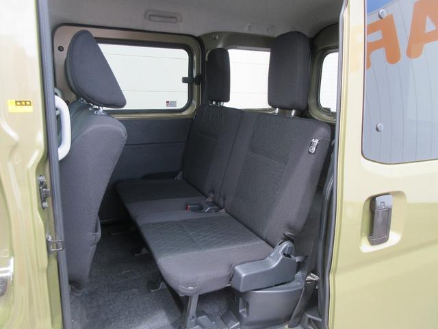 アトレーRS(徳島県)の中古車