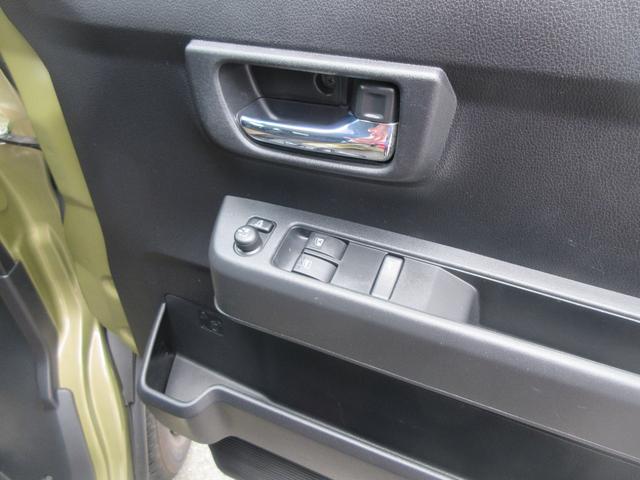 アトレーRS(徳島県)の中古車