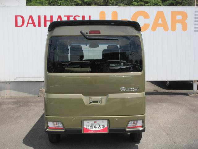 アトレーRS(徳島県)の中古車