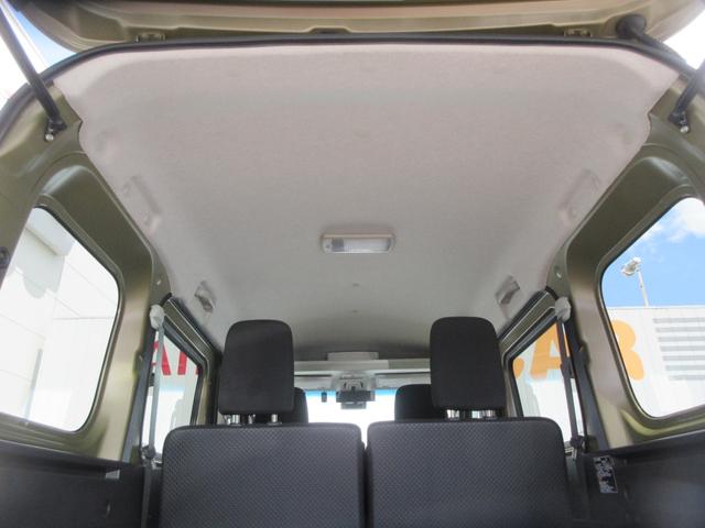 アトレーRS(徳島県)の中古車